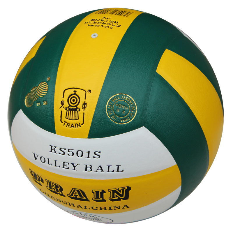 Ballon de volley-ball - Ref 2011227 Image 4