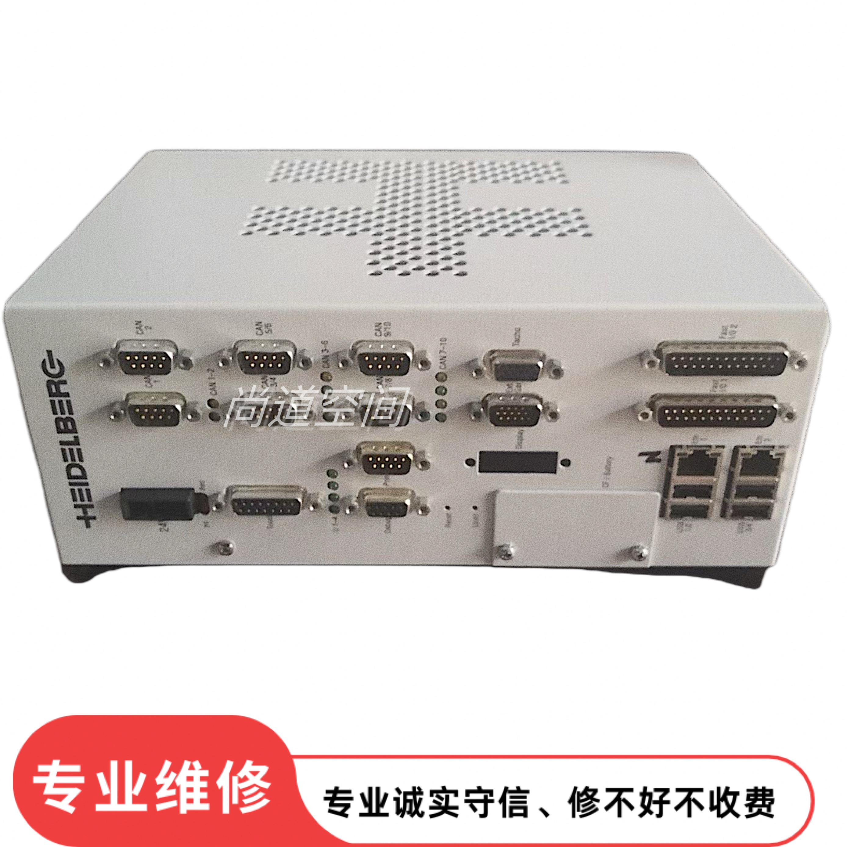 维修海德堡SCU2-SCU3控制板电脑板