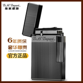 爆款 法国皇家都澎朗声打火机拉丝充气纯铜煤油男生情人七夕礼物