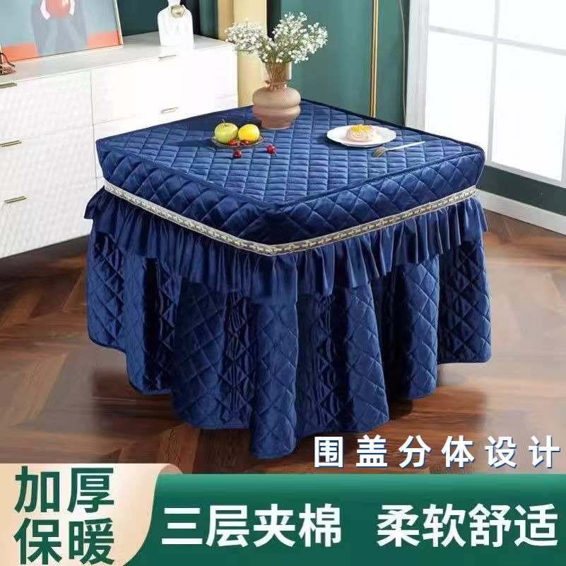 烤火桌子罩套盖子电炉罩被新款桌布罩加厚正方形电暖炉取暖桌罩套