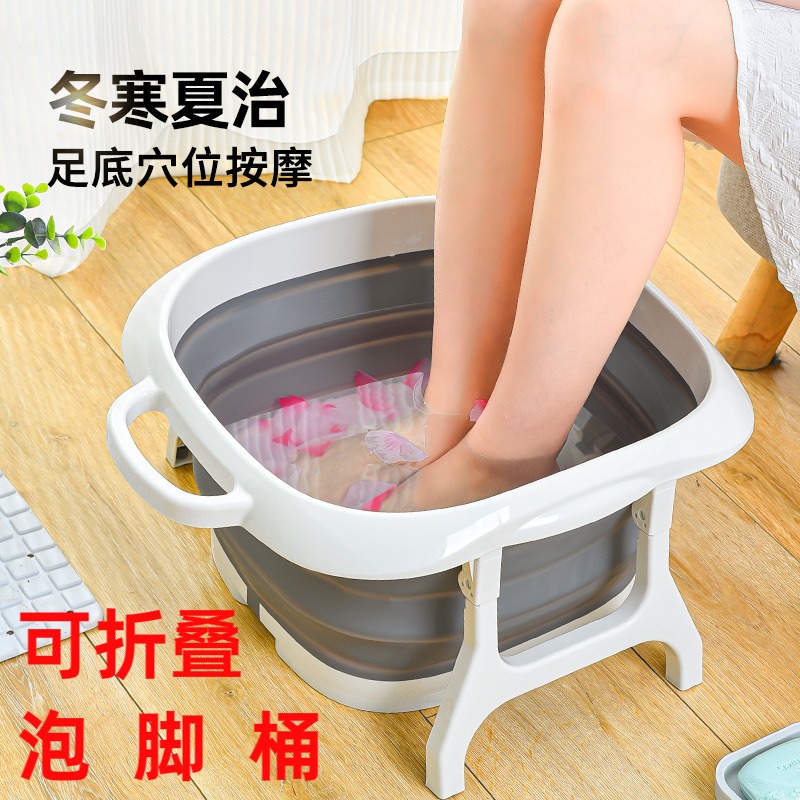 儿童泡脚桶可折叠小号过小腿洗脚足浴盆养生按摩盆保温足浴桶家用