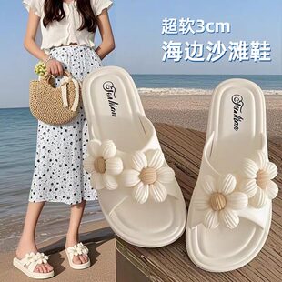 沙滩鞋女海边配裙子不累脚女士拖鞋夏外穿款可下水湿水度假风厚底