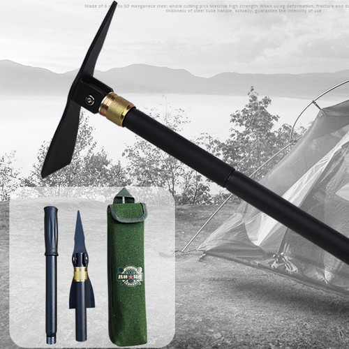 多功能折叠镐户外工兵野营工具