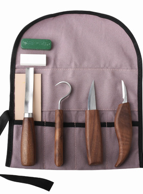 户外多用途雕刻刀手工木雕刀挖勺刀入门级刻刀套装BC木工技能工具