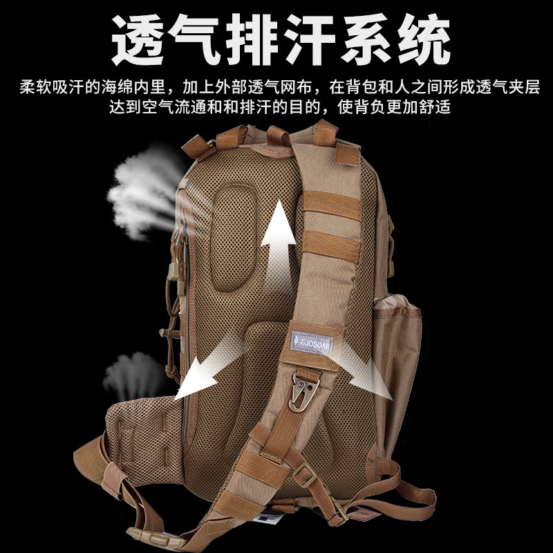 ARCHER BACKPACK TACTICAL ONE-SHOULDER DIAGONAL BAG MALE AND FEMALE STUDENT RIDING LARGE-CAPACITY NEW FASHION BACKPACK CHEST BAG