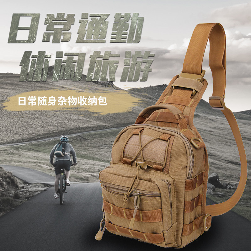 공식 정통 ZHUO SHI 브랜드 다기능 가슴 가방 크로스 바디 캐주얼 가방 방수 사이클링 가방 통근 야외 배낭