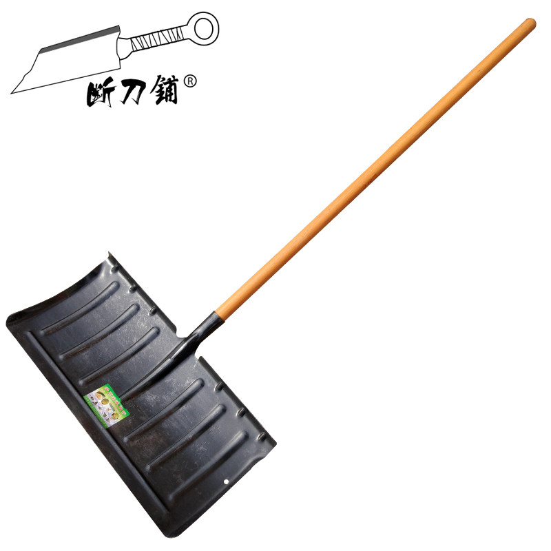 铲雪利器 整体压制锰钢淬火推雪板雪铲推雪铲雪推子扫雪锹堆雪板,农机/农具/农膜,锹,淘宝优惠券,粉丝福利购,淘宝优惠卷