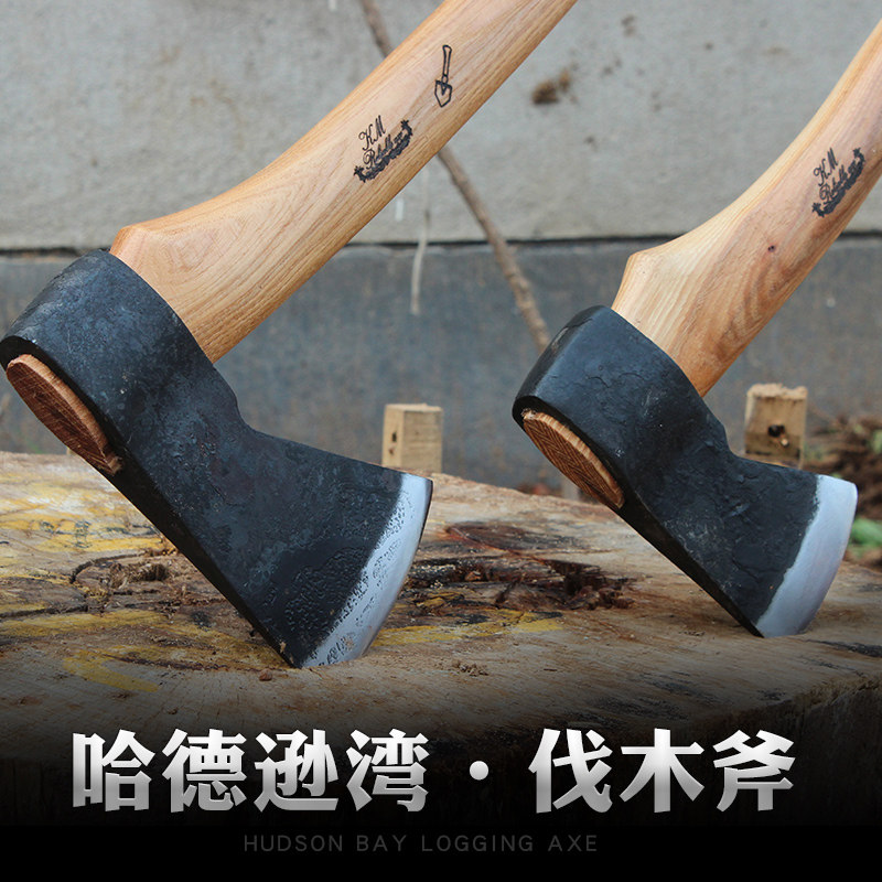 金贵抠门老钻石改哈德逊湾斧采伐斧伐木斧劈柴斧户外野营工具斧头