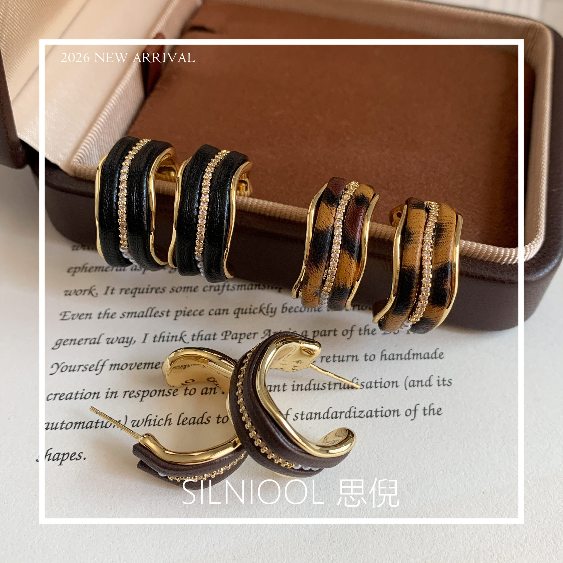 豹纹皮革镶钻 C 圈耳饰多色复古拼接金属耳环直播货源