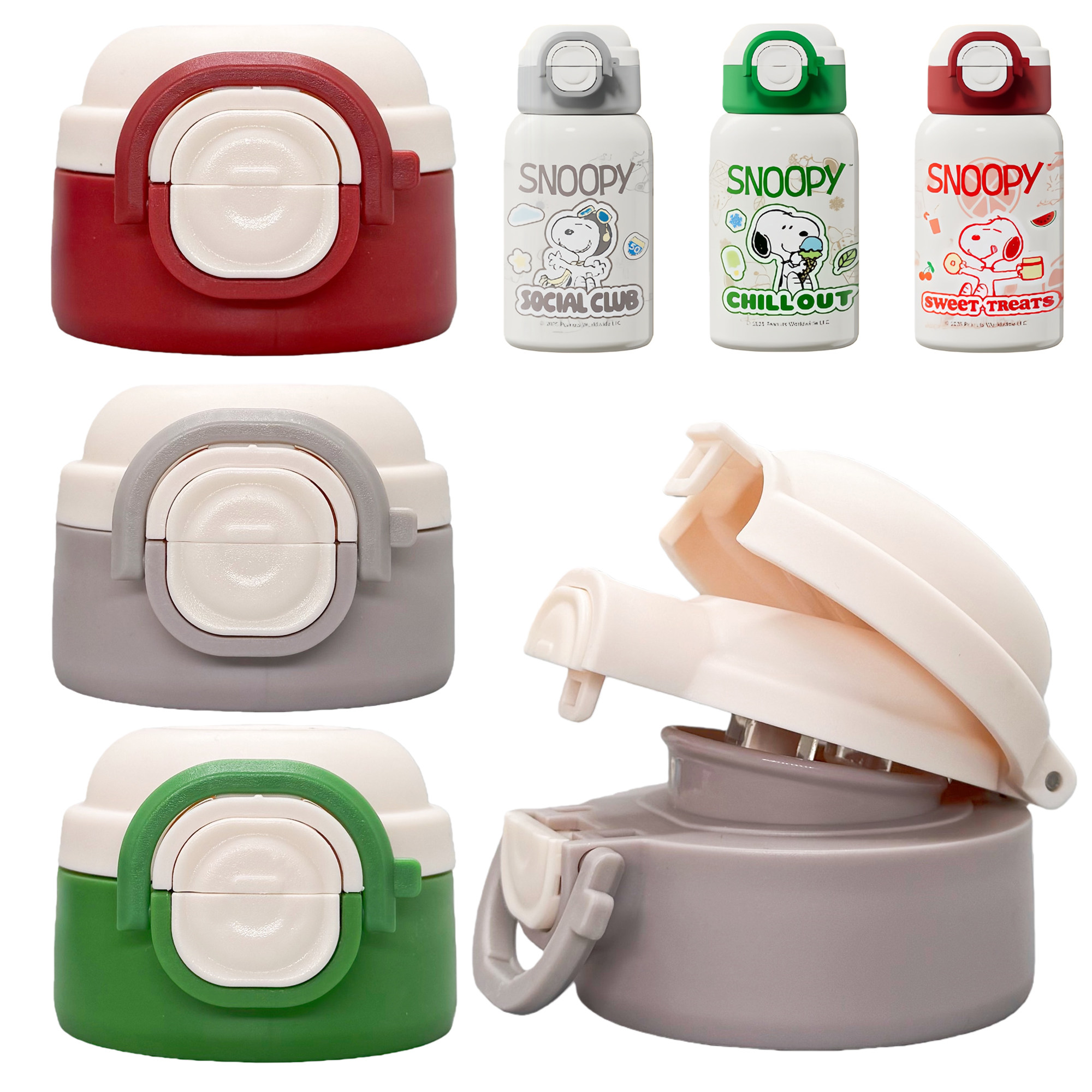 史努比儿童保温杯杯盖双饮盖子吸管杯盖吸嘴吸管三丽鸥带锁扣,餐饮具,防漏杯盖,淘宝优惠券,粉丝福利购,淘宝优惠卷
