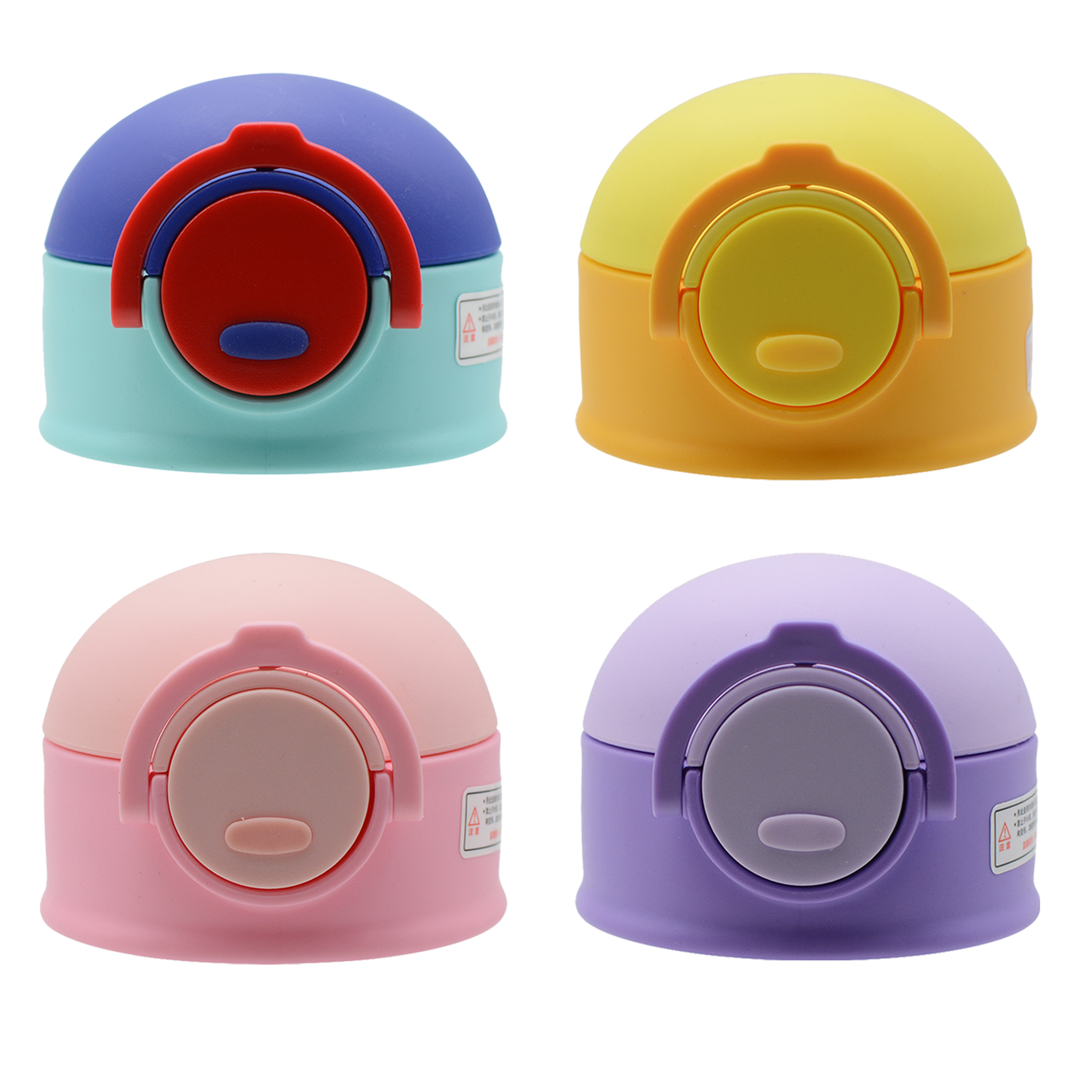 小黄鸭奥特曼大肚杯吸管盖配件