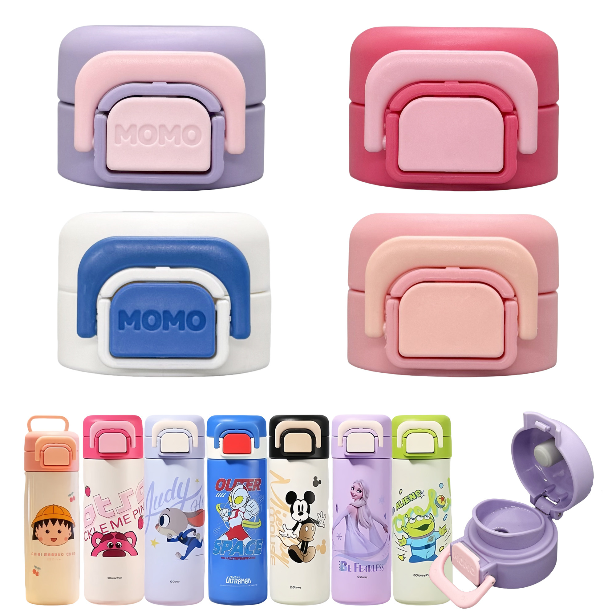 迪士尼儿童保温杯盖直饮盖子配件吸嘴吸管草莓熊奥特曼米奇哆啦