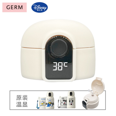 儿童智能温显保温杯杯盖吸管吸嘴
