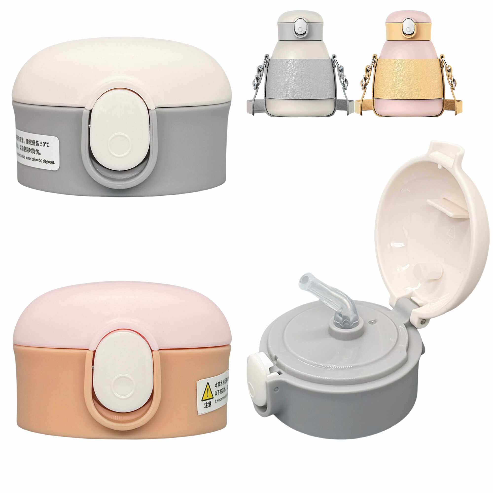 儿童保温杯杯盖大肚杯弹跳吸管保温杯简约可爱女学生便携吸嘴吸管