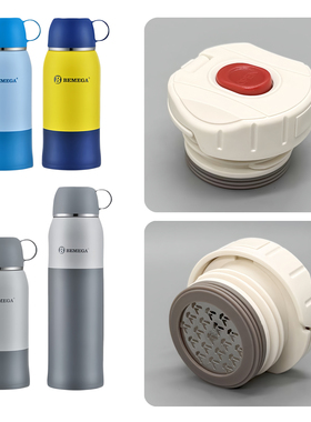 原装英国Bemega保温杯内盖水杯盖 600B 500D1000专用盖子杯盖配件