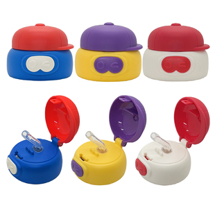 棒球小子儿童保温杯杯盖盖子吸嘴吸管可爱带吸管男女孩便携小学生