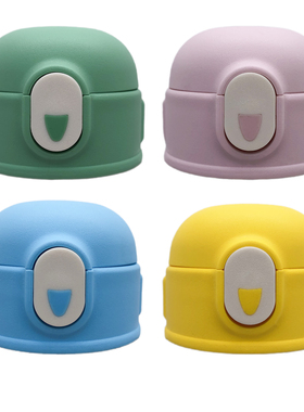 uooha保温杯盖子儿童杯盖配件吸管吸管盖吸嘴食品级塑料少女适配