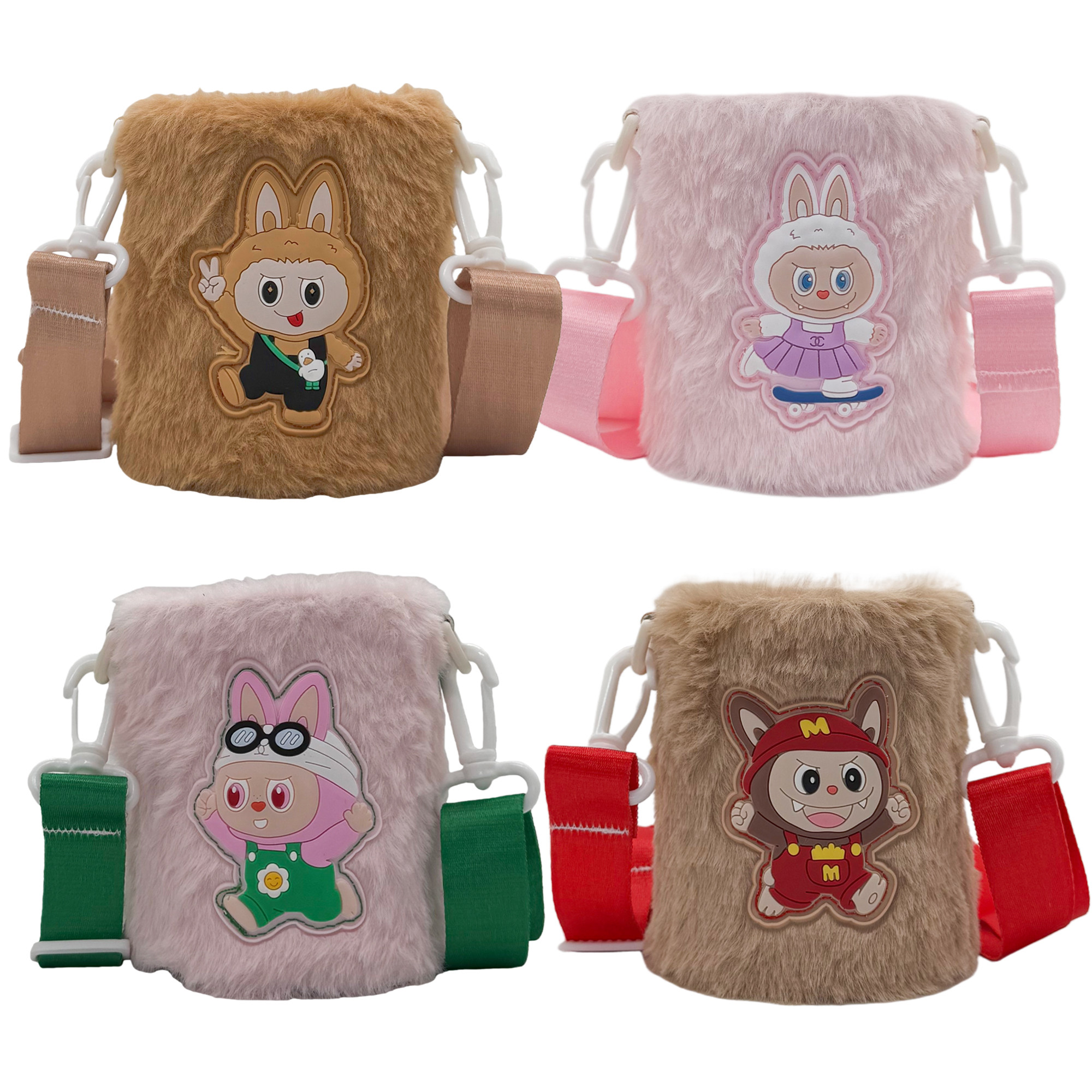 拉布布儿童保温杯套水杯保护套杯子水壶套带提绳斜挎可爱卡通