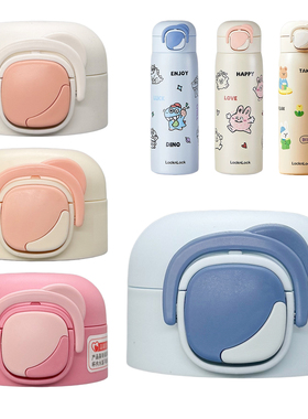 Lock乐扣儿童保温杯盖子配件LHC3351水壶原装弹扣直饮盖水杯杯盖