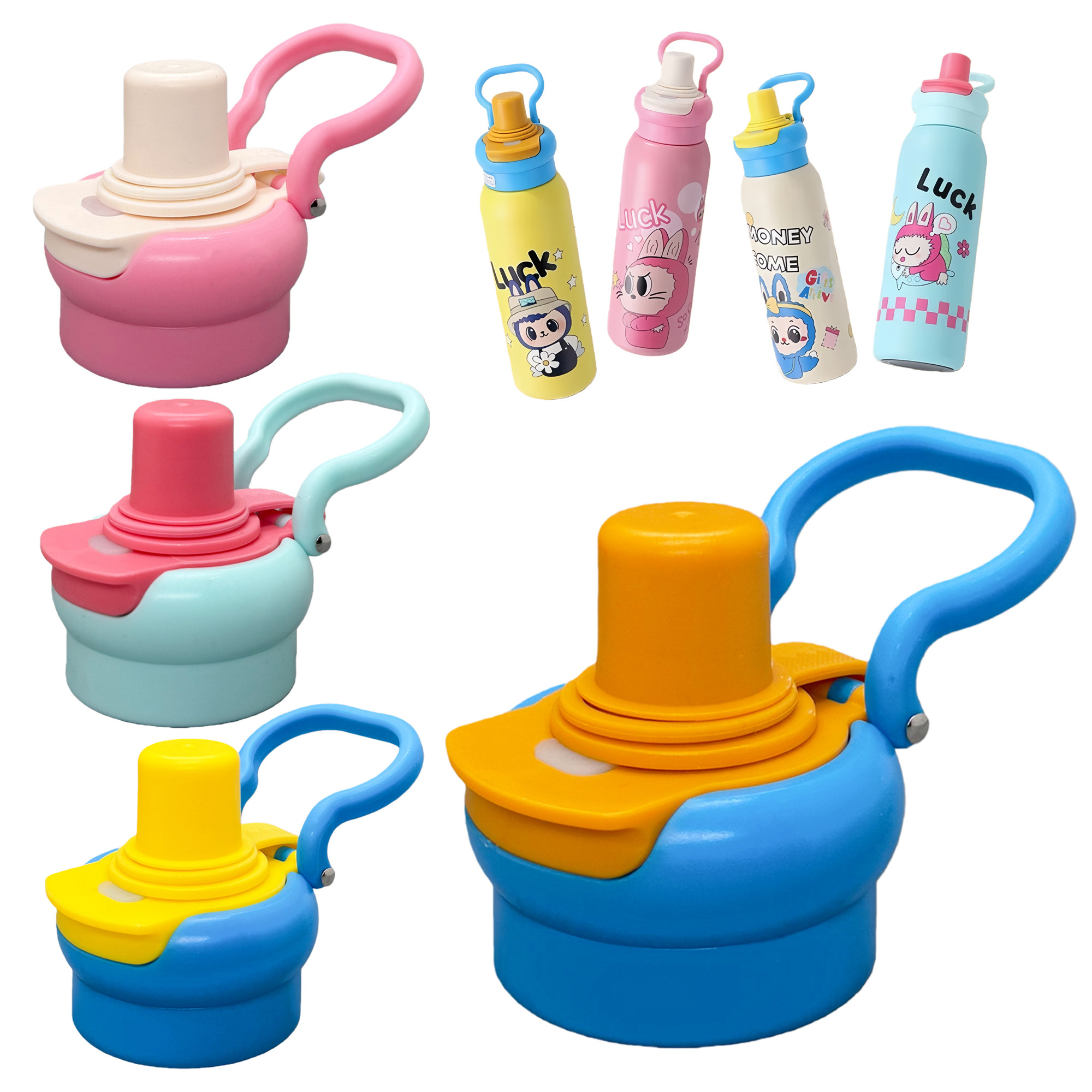 大提手儿童保温杯双饮杯盖吸管嘴防漏水杯吸管盖子直饮拉布布卡通