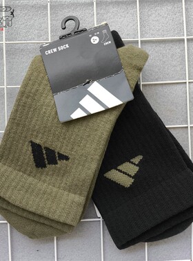 阿迪达斯2025薄款NEW LT CREW男袜女袜两双装中筒袜JX5054 JX5055