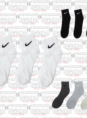 耐克EVERYDAY LTWT男女夏季薄款运动训练3双装短筒袜子SX7677