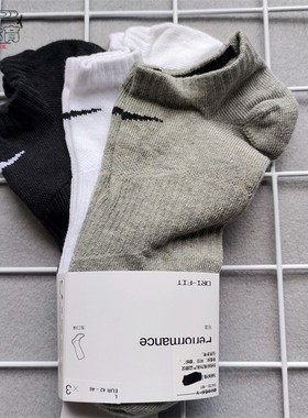 耐克PERF LTWT NS 3PR三双装男女薄款运动低帮袜子SX4705-001-101