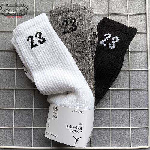 JORDAN男女高筒袜毛巾底篮球袜