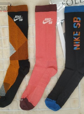 耐克EVERYDAY MAX LTWT男女三双装格纹滑板高筒运动袜DA7516-902
