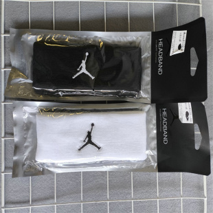 101 AC4142 JORDAN男女篮球束发带瑜伽训练运动头带AC4093 AIR