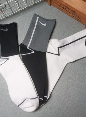 耐克EVRY PLUS LTWT男女轻质薄款吸汗透气运动袜CK6021-903-904