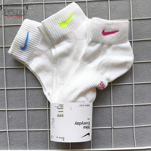 耐克EVERYDAY PLUS男女缓震毛巾底运动短筒袜SX7180-946