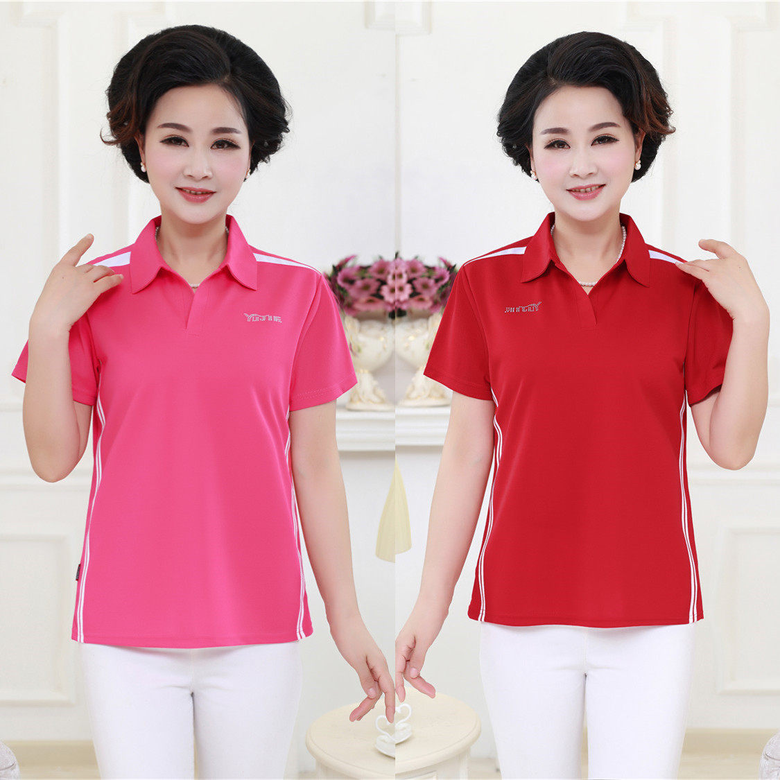 夏季中老年短袖T恤女速干透气运动服大码半袖翻领polo衫女上衣A在类目 运动服/休闲服装, 运动T恤中 - 来自Buy2taobao.com提供专业的淘宝代购服务