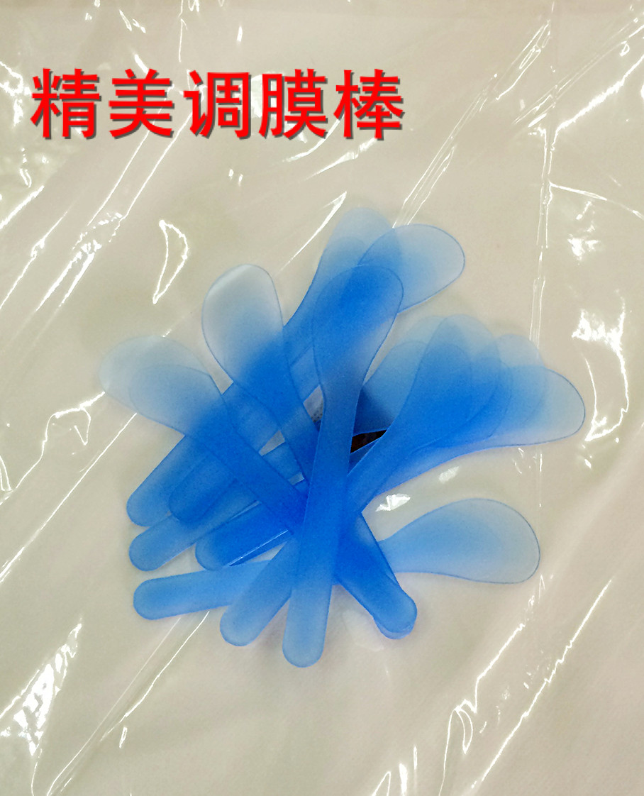 廠價直銷正品調膜棒 面膜工具 調棒刮棒面膜棒顏色隨機發 DIY工具在類目 彩妝/香水/美妝工具, 其他美容工具, 化妝/美容工具中 - 來自Buy2taobao.com提供專業的淘寶代購服務
