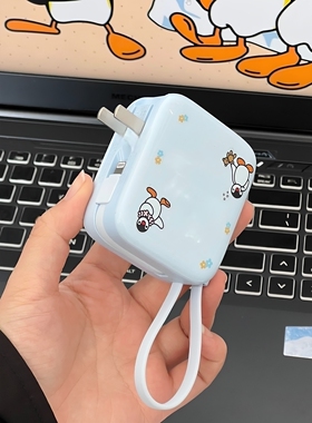 沃品小方糖三合一充电宝10000mAh带双线AC插头超级快充便携大容量