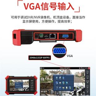 HDMI输入当显示器网络监控测试仪 网路通工程宝IPC 5100PLUS带VGA