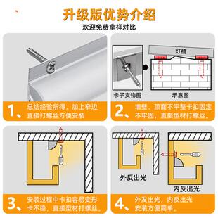 45度斜发光灯槽窗帘盒灯带卡槽悬浮吊顶明装反光线形氛围灯条铝槽