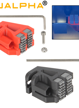 MUALPHA适配拓竹子3D打印配件P1S擦嘴组件升级款P1P双刷头嘴擦