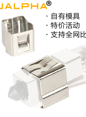 MUALPHA 拓T竹热端配件X1 P1加热片卡扣固定夹片加热块卡箍