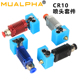 3D打印机配件 Ender3远程打印头挤出套件1.75mm CR10喷头套件
