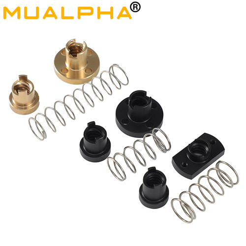 MUALPHAZ轴丝杆消间隙螺母