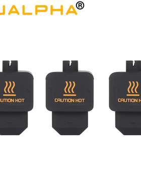 MUALPHA 3D打印机h2d配件拓T竹H2S热端硅胶套耐高温保温套