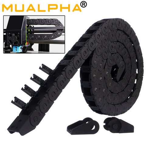 3D打印机桥式机床3DSWAY工业履带