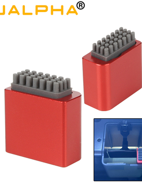 3D打印机配件Bambu Lab拓竹子X1 P1P P1S擦嘴组件升级款全金属铝