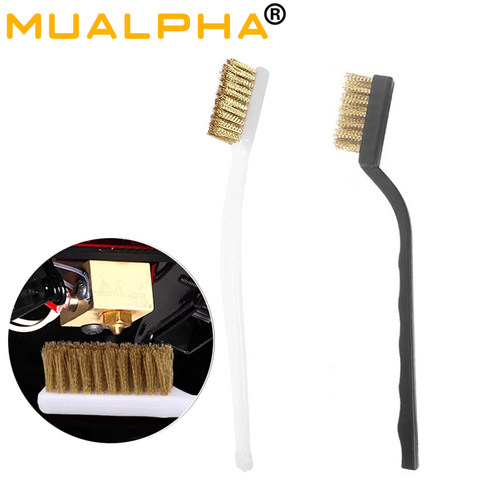 MUALPHA喷头耗材清理铜丝刷头