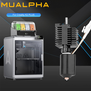 适用创想三维K2plus陶瓷热端升级一体全金属喷嘴加热测温套件
