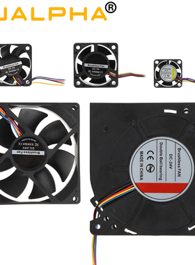 拓TZ竹子3D打印机X1/P1P机箱温控鼓风机涡轮辅助冷却风扇5V 24V