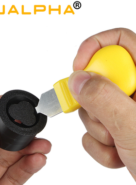 拓TZ竹3D打印模型拆支撑撬刀铲刀光固化模型去除支撑尖口锥后处理