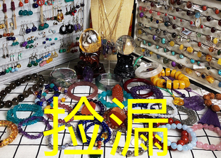 捡漏天然水晶海蓝宝碧玺石榴石绿松紫水晶黑发晶戒指活口指环礼物