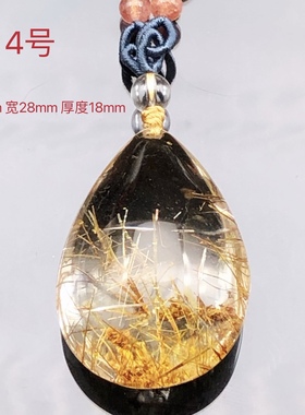 天然发晶吊坠项链女时尚毛衣链情人节礼物